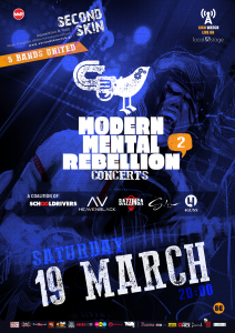 MMR2_Web_Poster
